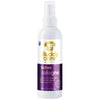 Buddycare Dog Cologne - Tailien - 200ml / 6.76 fl oz