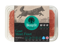 Benyfit Natural 80*10*10 Goat Meat Feast Adult Raw Working Dog Food