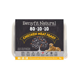 Benyfit Natural 80*10*10 Chicken Meat Feast Adult Raw Working Dog Food