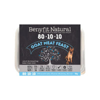 Benyfit Natural 80*10*10 Goat Meat Feast Adult Raw Working Dog Food