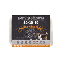 Benyfit Natural 80*10*10 Turkey Meat Feast Adult Raw Working Dog Food